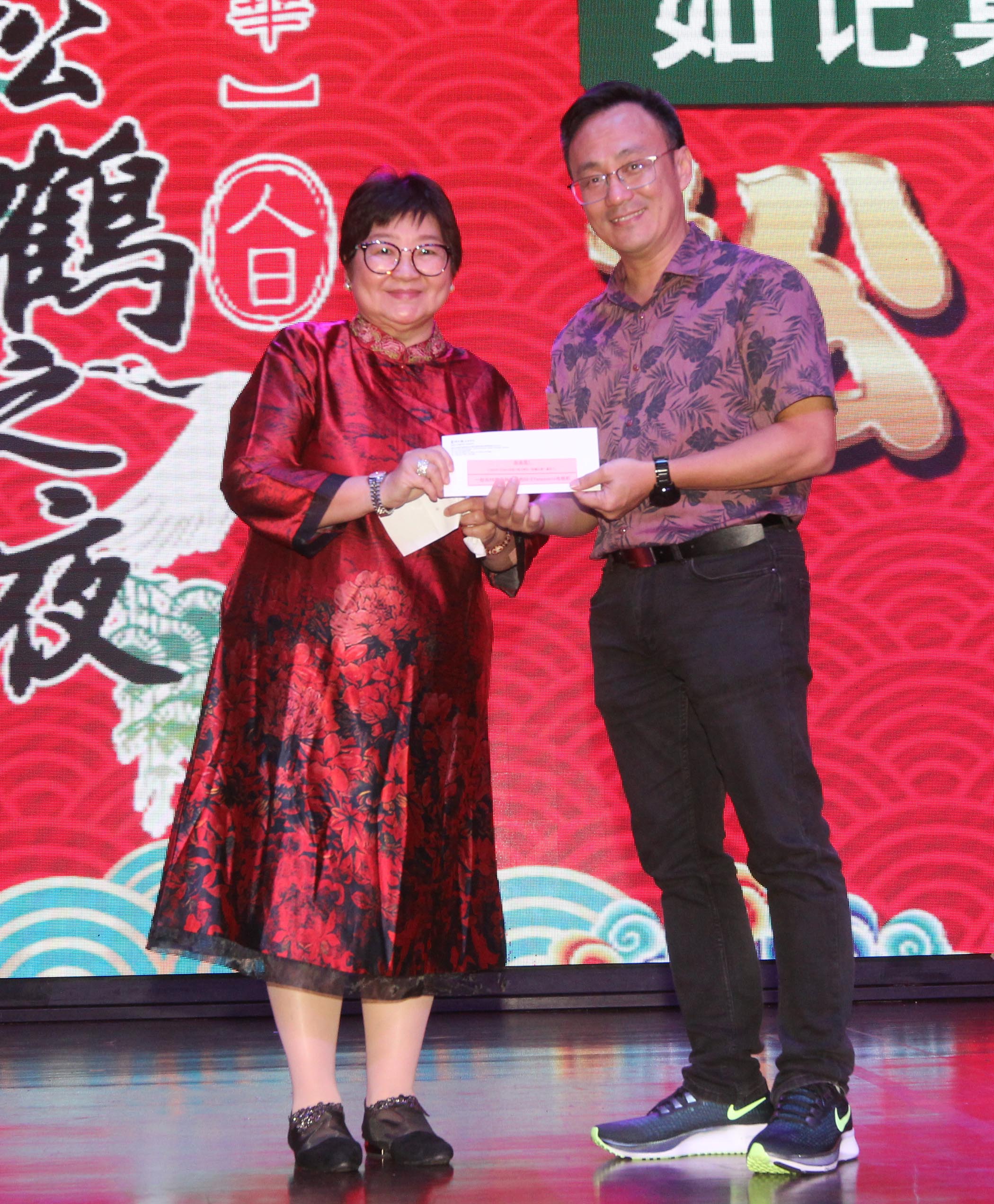 NS封底画页：森松鹤之夜，参与者满载而归