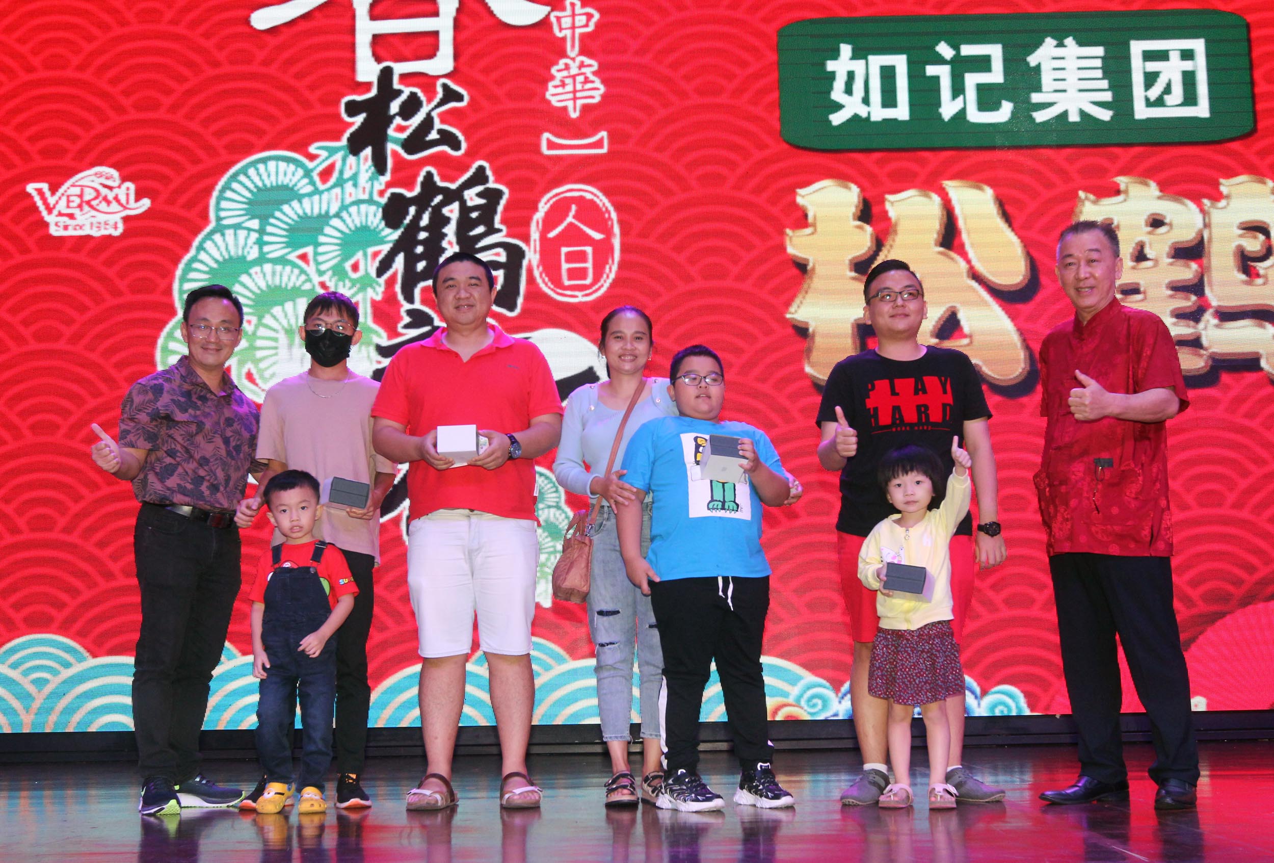 NS封底画页：森松鹤之夜，参与者满载而归