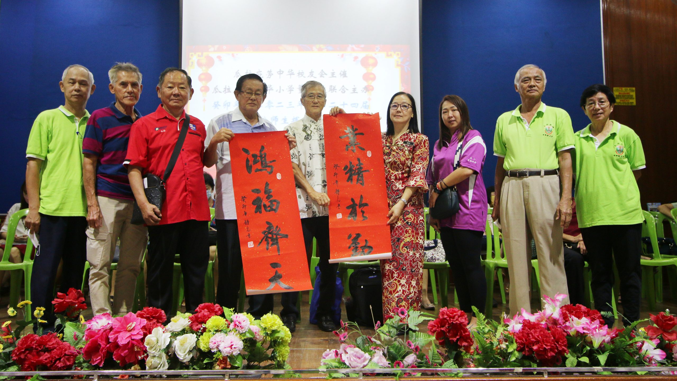 NS庇朥/ 陈清治赞赏庇朥中华校友会连续24年举办挥春赛，实际行动推广书法活动。