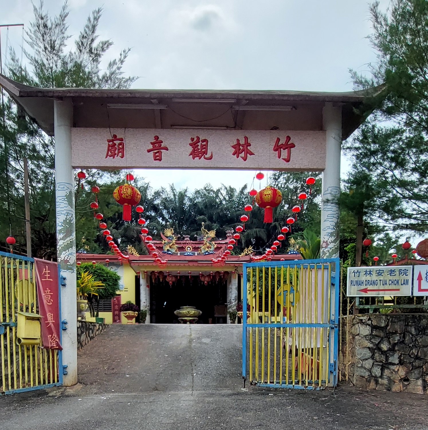 NS必下晏斗/晏斗竹林观音庙新春定时开放,17日晚亮灯仪式