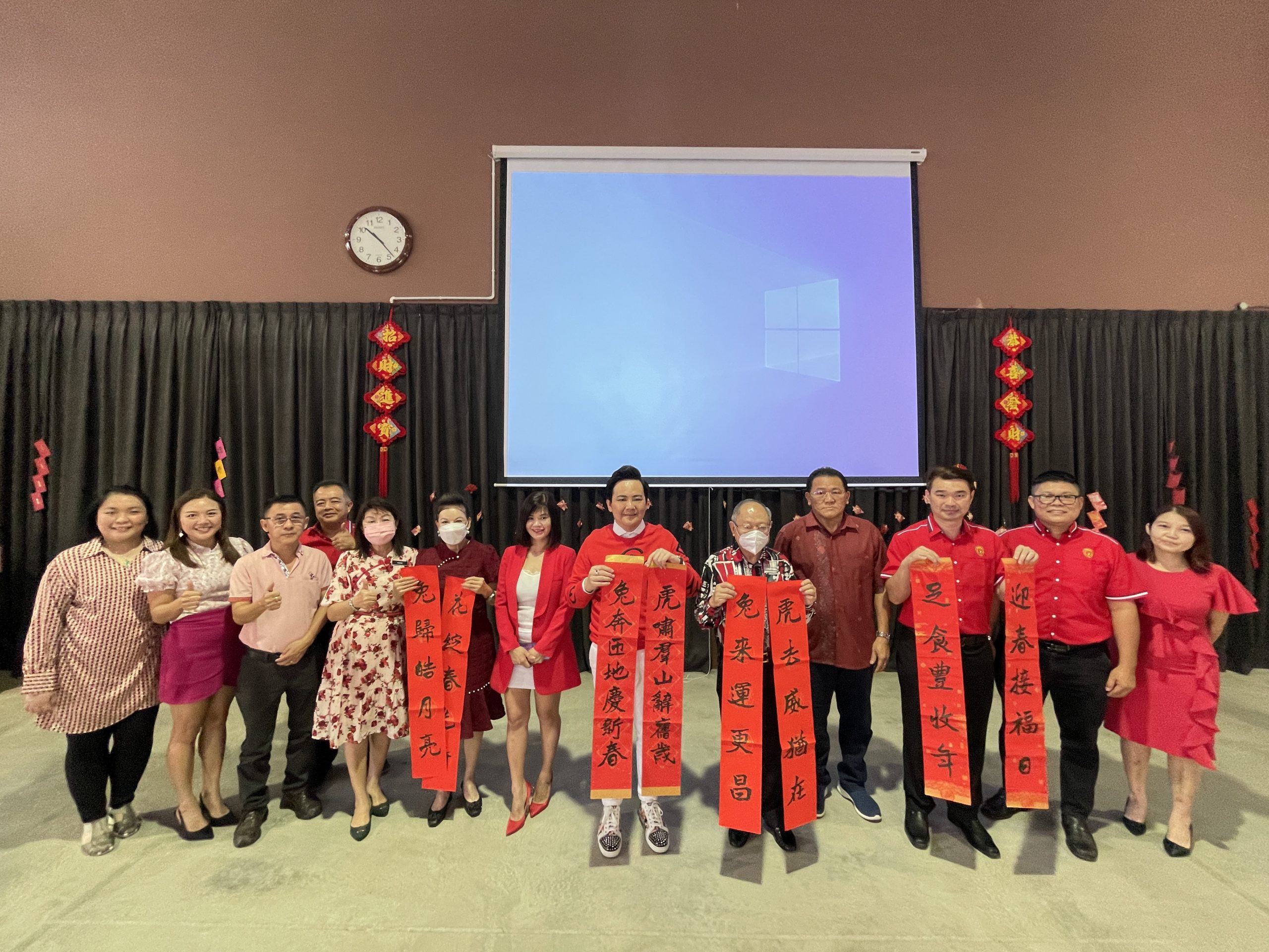 NS汝来/汝来新城光星小学喜庆新春“癸卯年新春团拜”