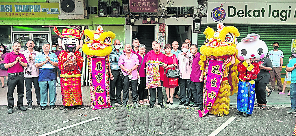 NS淡边/森甲河婆同乡会举行新春大团拜及挥春赛