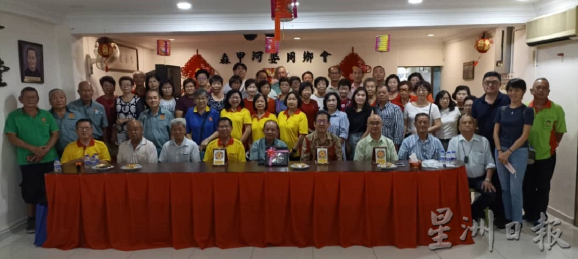 NS淡边／10友会约百人造访森甲河婆同乡会