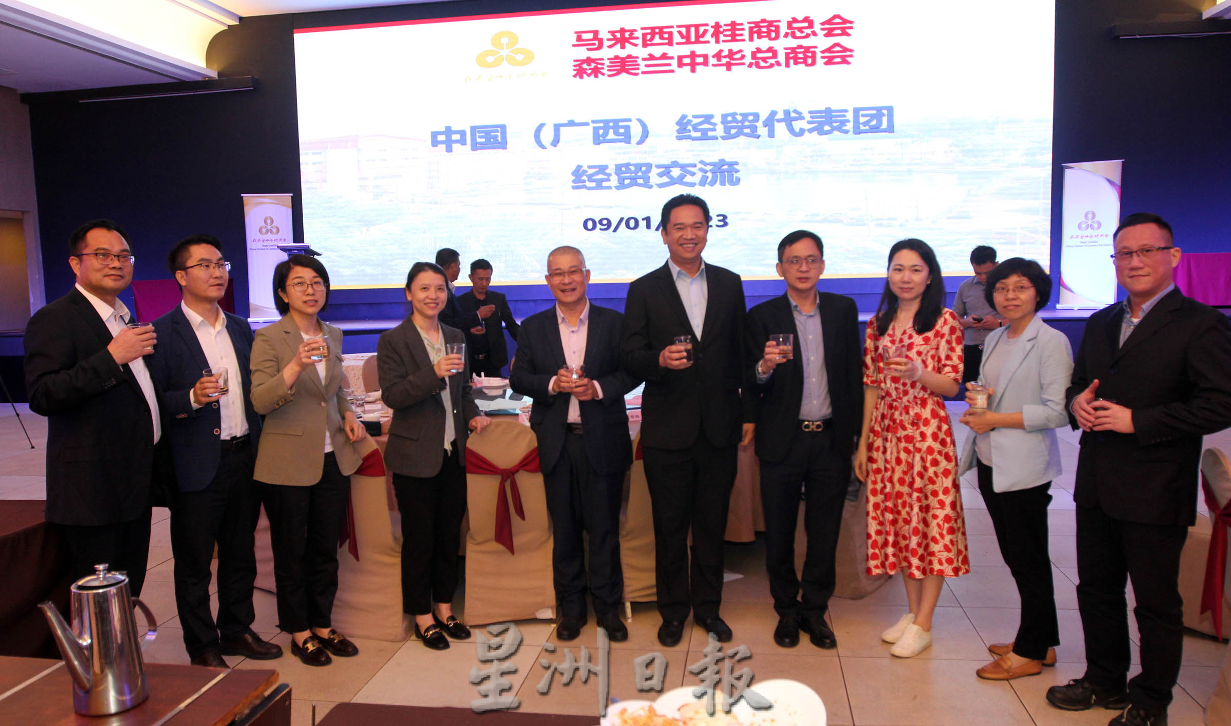 NS芙蓉/张聒翔：森投资额去年达90亿创新高，欢迎中国来森投资