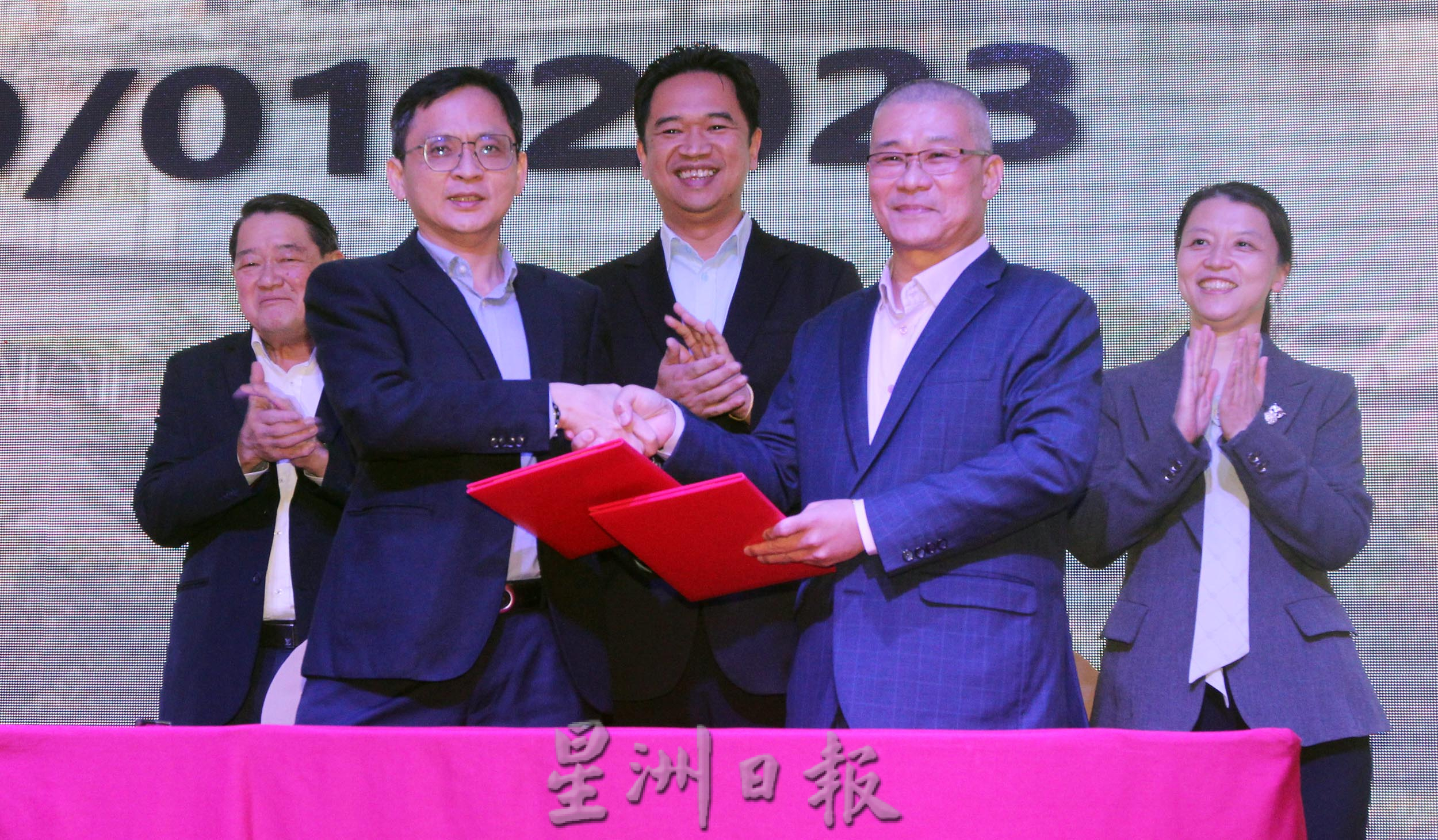 NS芙蓉/张聒翔：森投资额去年达90亿创新高，欢迎中国来森投资