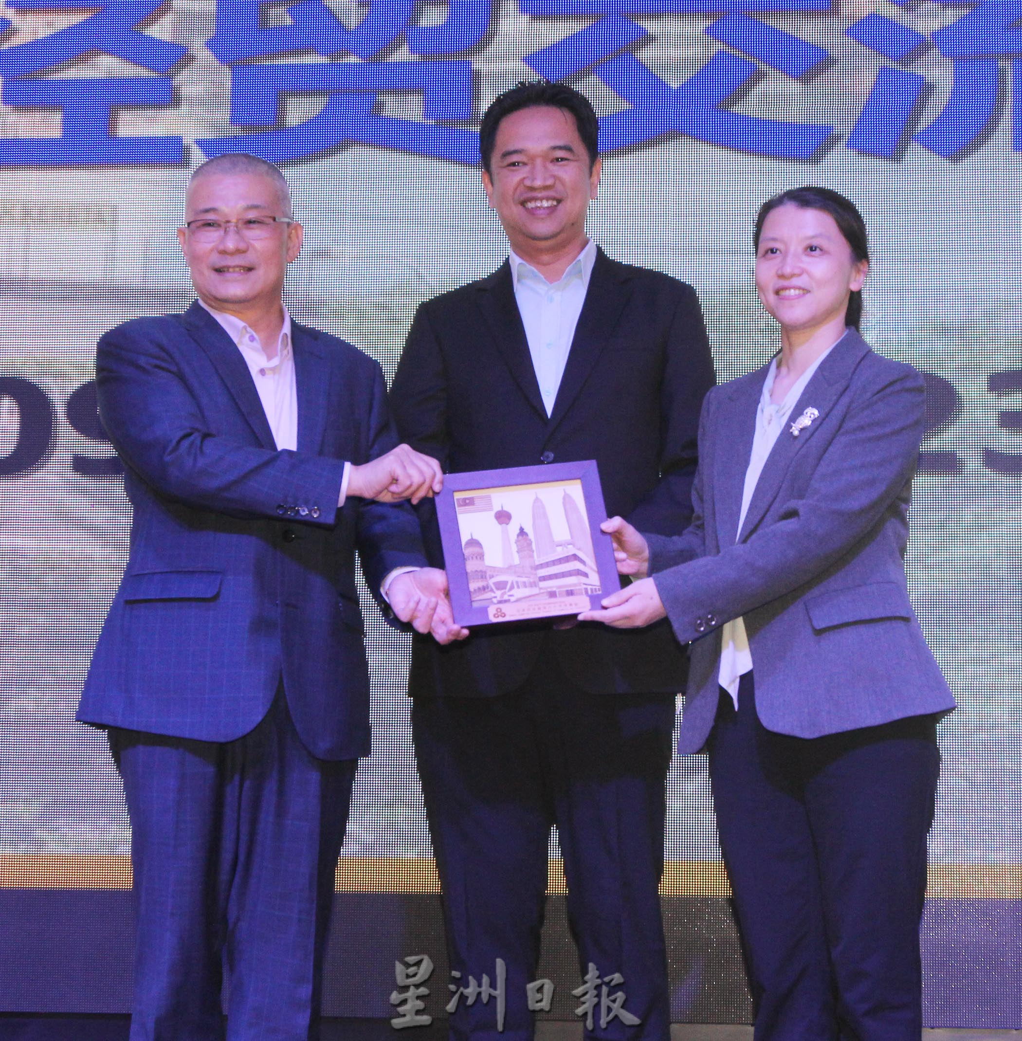 NS芙蓉/张聒翔：森投资额去年达90亿创新高，欢迎中国来森投资