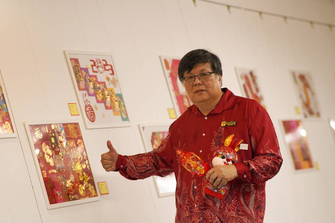 NS芙蓉/芙中新春前夕办红包展览会,新年气氛提升