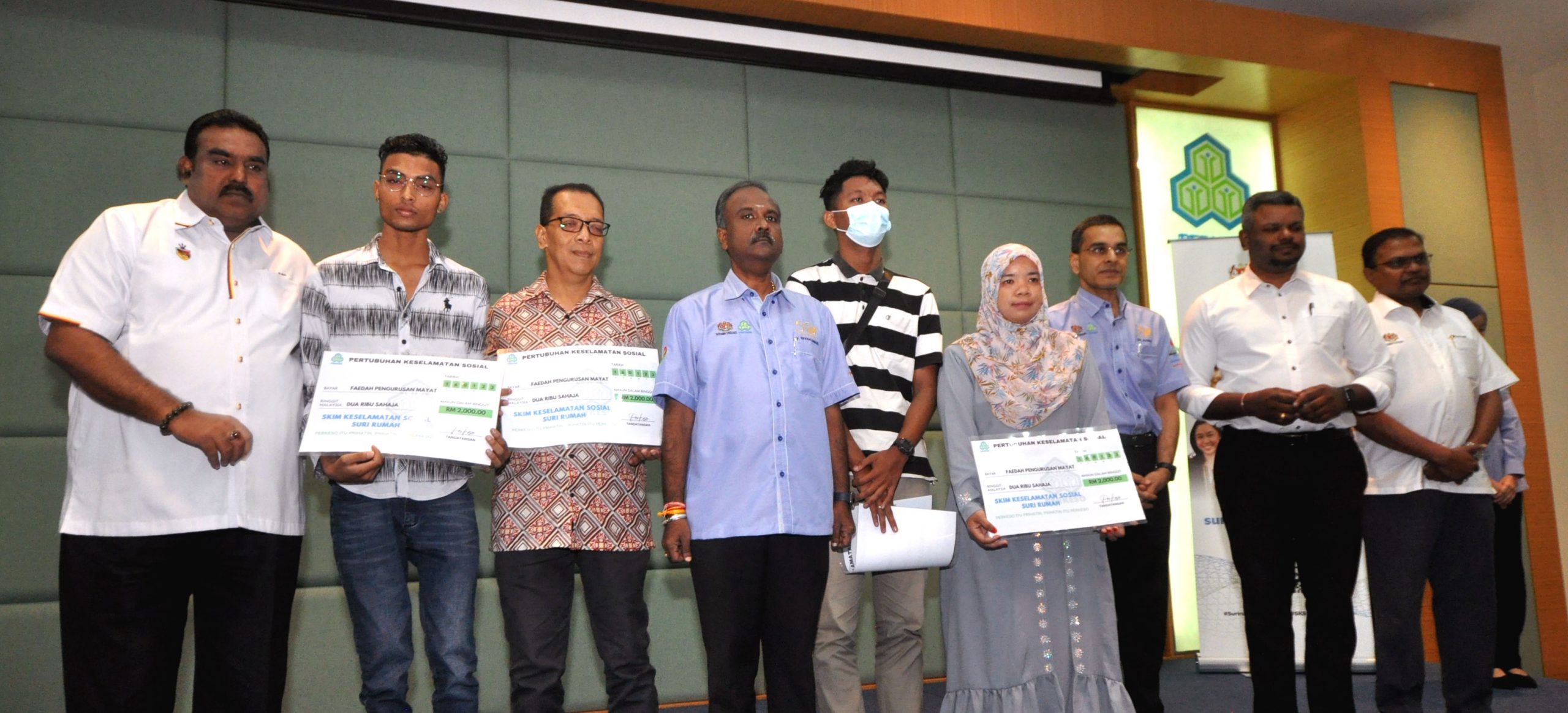 NS芙蓉/西华古玛:SKSSR计划有37名主妇有权利索偿,也盼今年可有50万投保和登记