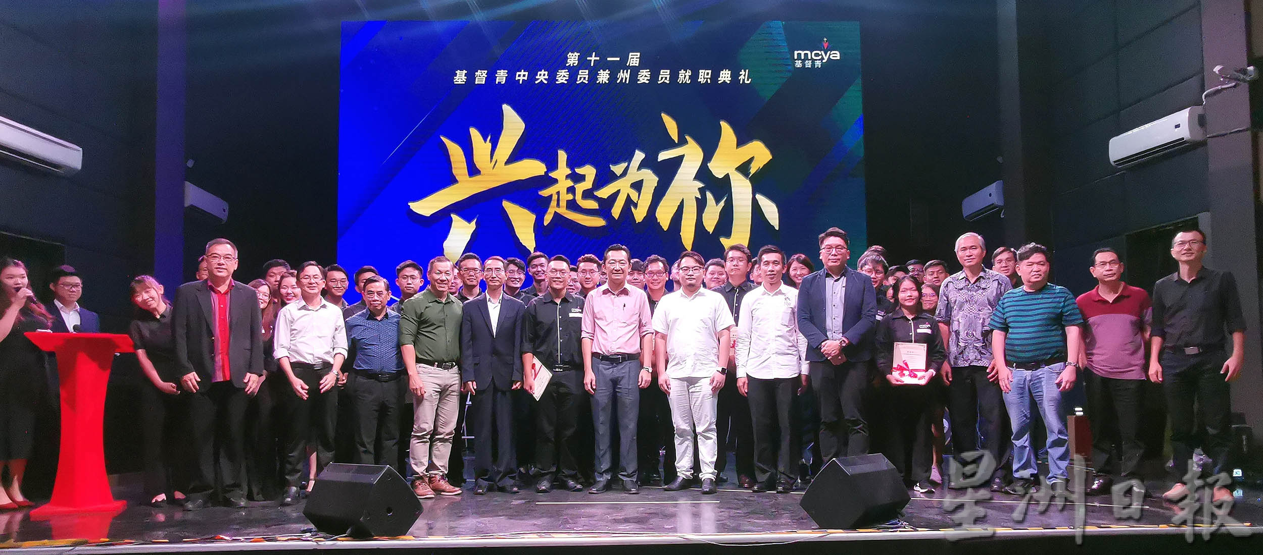 NS芙蓉/谢琪清:团结政府诞生保障宪法赋予宗教信仰自由