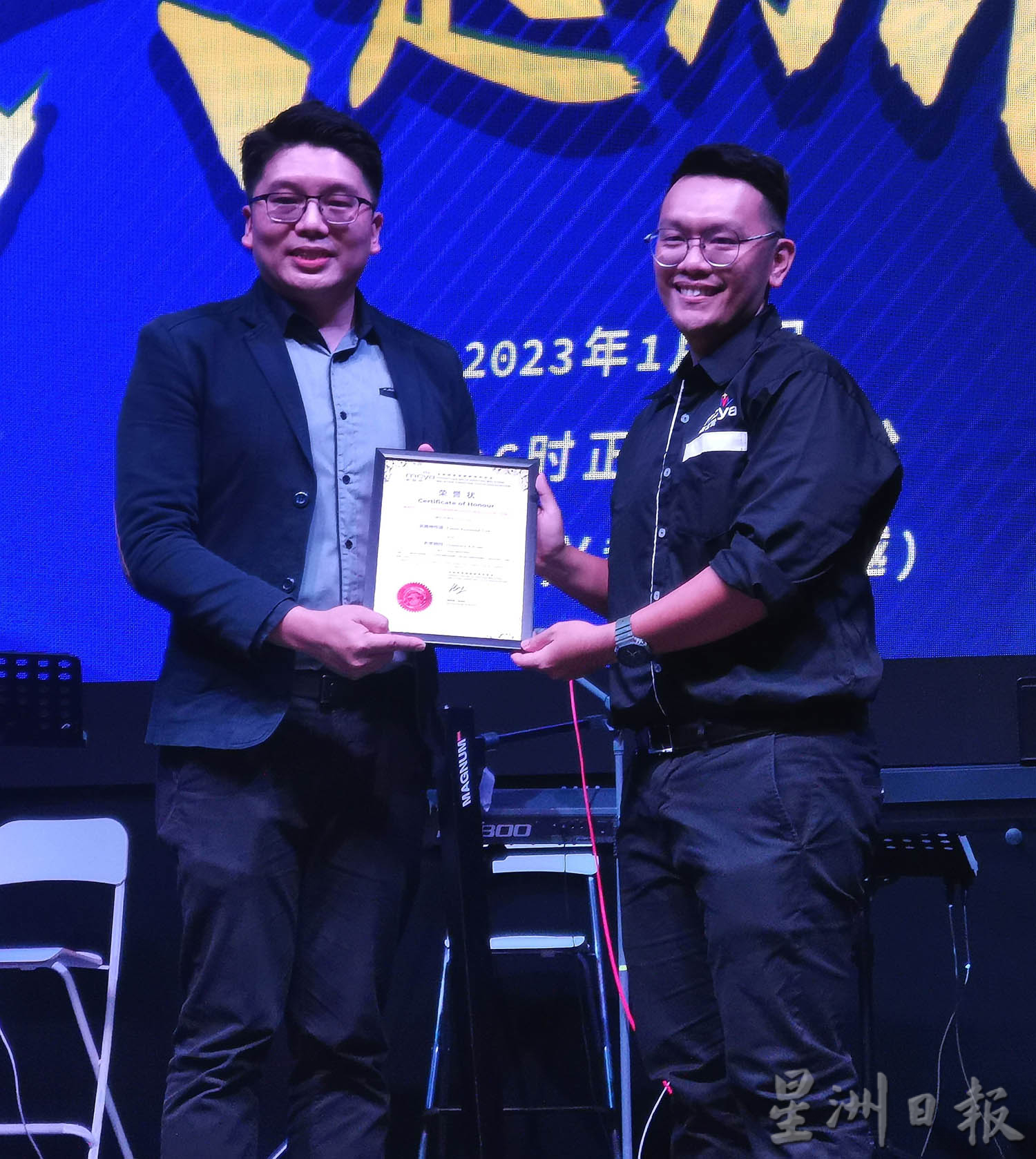 NS芙蓉/谢琪清:团结政府诞生保障宪法赋予宗教信仰自由