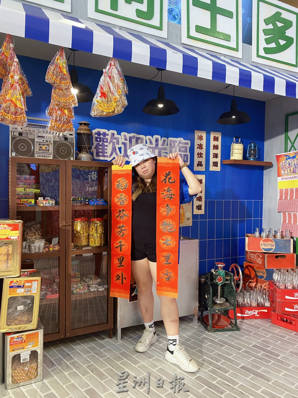 ns芙蓉/女律师酷爱自创春联,兔年自创33副