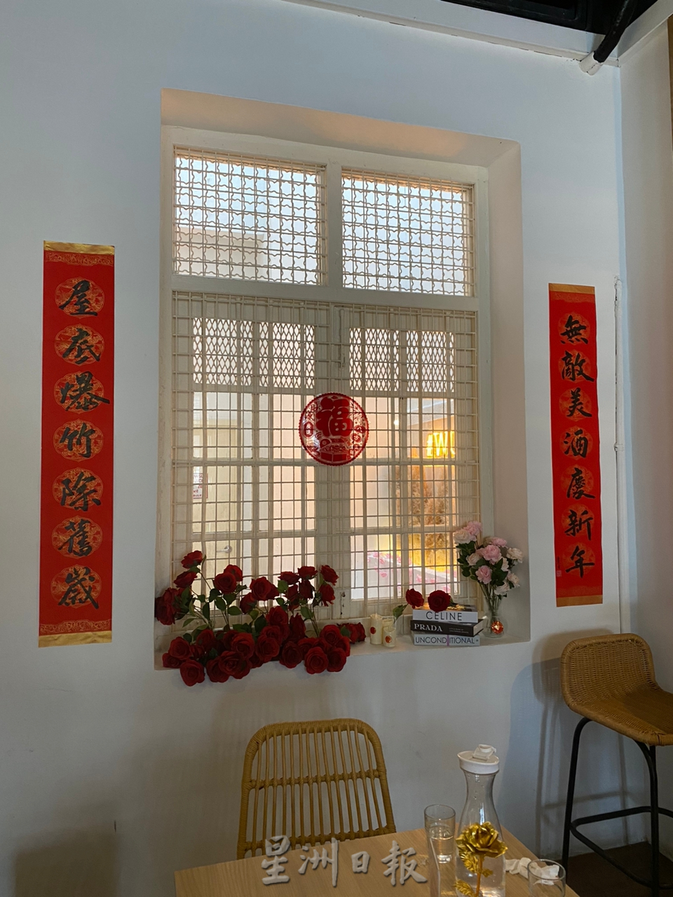 ns芙蓉/女律师酷爱自创春联,兔年自创33副