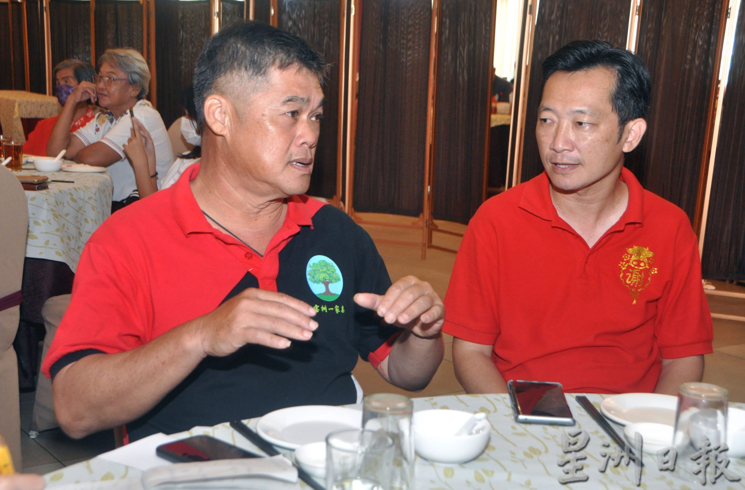 NS芙蓉/森谢氏联宗会为谢氏总坟进行旺山仪式