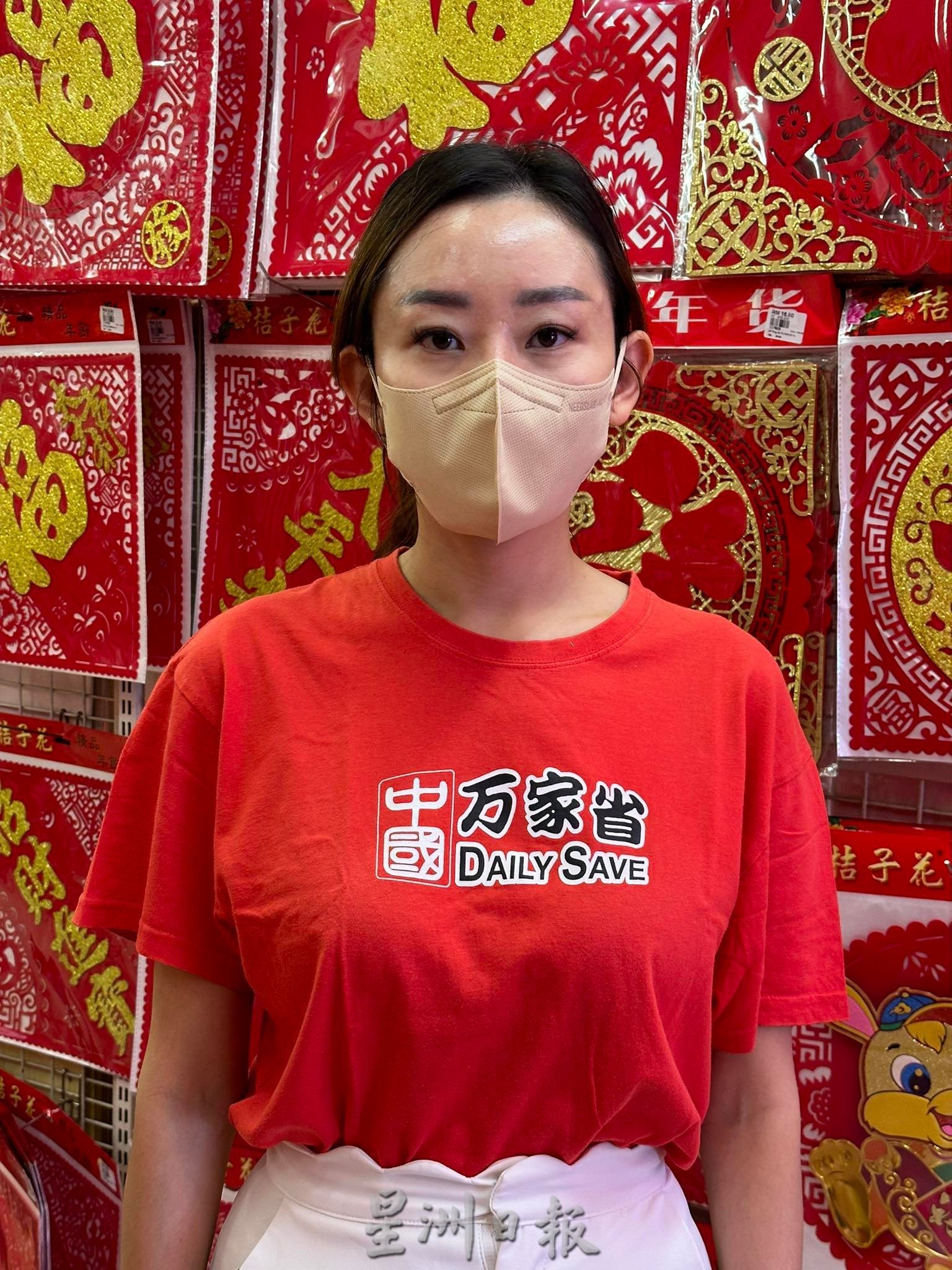 NS芙蓉:后疫情的新年气息旺盛,兔年新春装饰品热卖