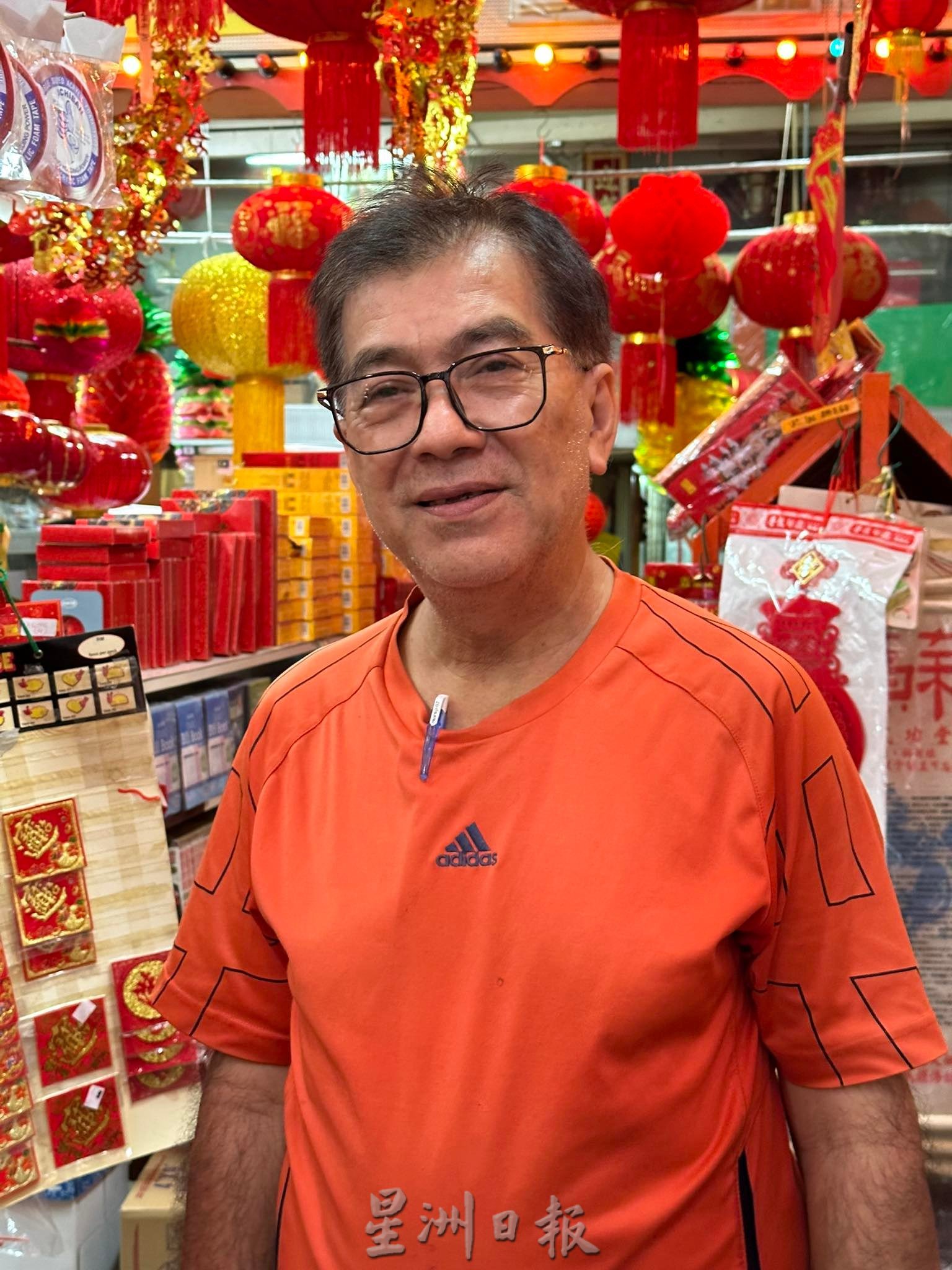 NS芙蓉:后疫情的新年气息旺盛,兔年新春装饰品热卖