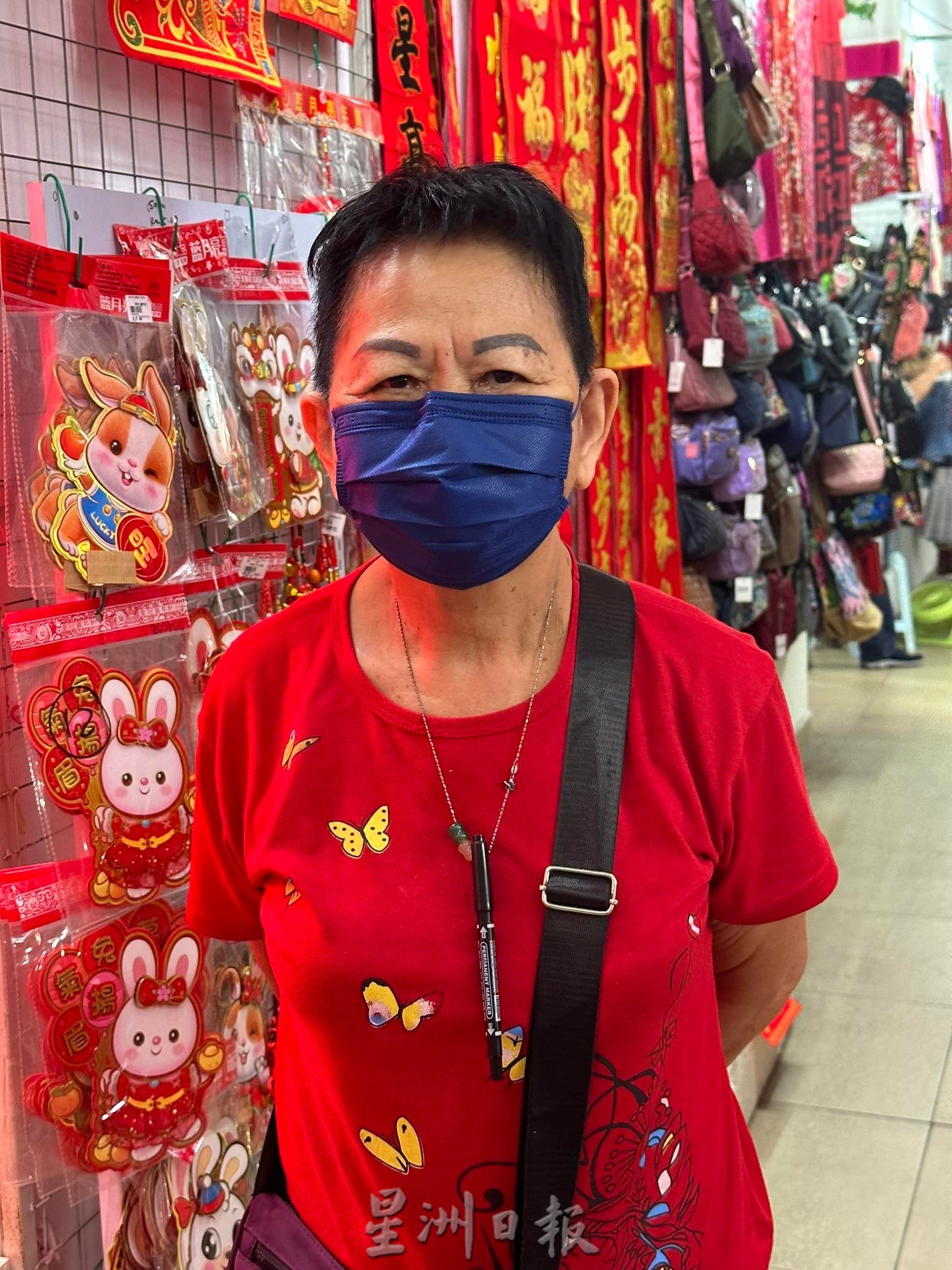 NS芙蓉:后疫情的新年气息旺盛,兔年新春装饰品热卖