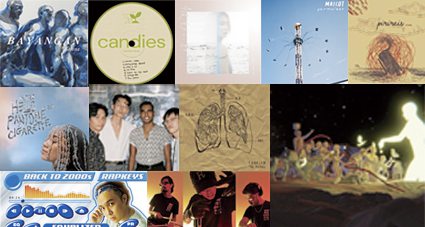 Tom Phan／2023拜托吵闹一些