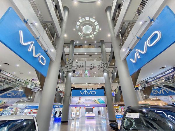 7层楼的City Plaza商业中心，约有100个单位营业。