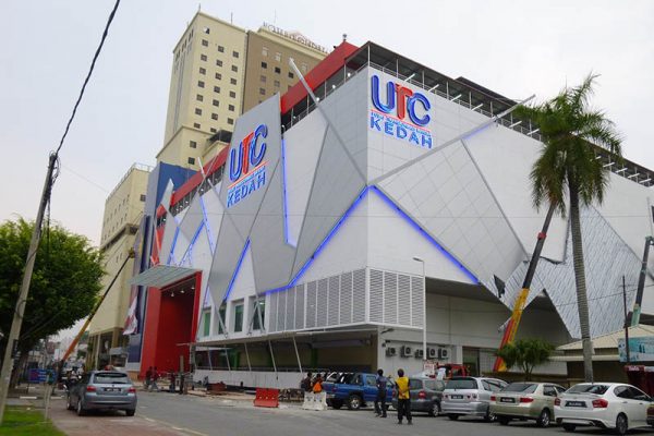 亚罗士打市政厅大厦。（档案照）