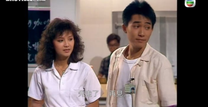 12年前访问被翻出|曾华倩句句有骨超精彩 刘嘉玲回敬:你甩掉梁朝伟是福份