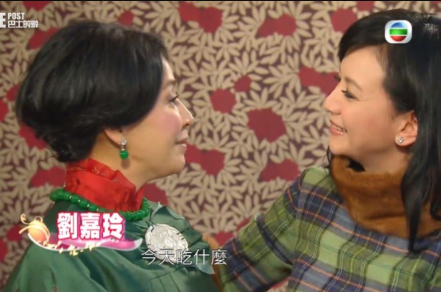 12年前访问被翻出|曾华倩句句有骨超精彩 刘嘉玲回敬:你甩掉梁朝伟是福份