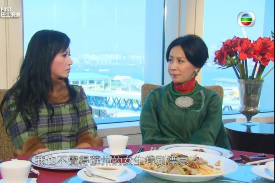 12年前访问被翻出|曾华倩句句有骨超精彩 刘嘉玲回敬:你甩掉梁朝伟是福份