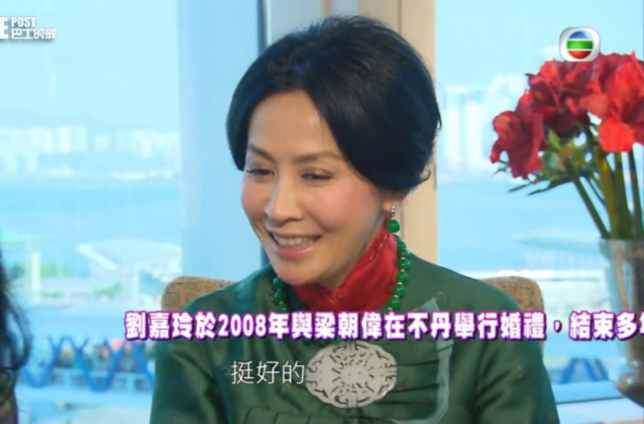 12年前访问被翻出|曾华倩句句有骨超精彩 刘嘉玲回敬:你甩掉梁朝伟是福份