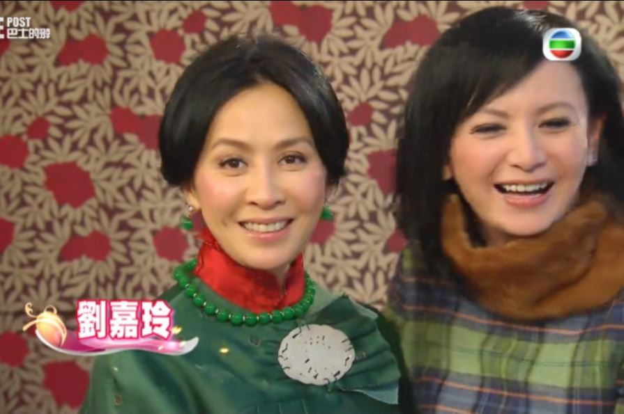 12年前访问被翻出|曾华倩句句有骨超精彩 刘嘉玲回敬:你甩掉梁朝伟是福份