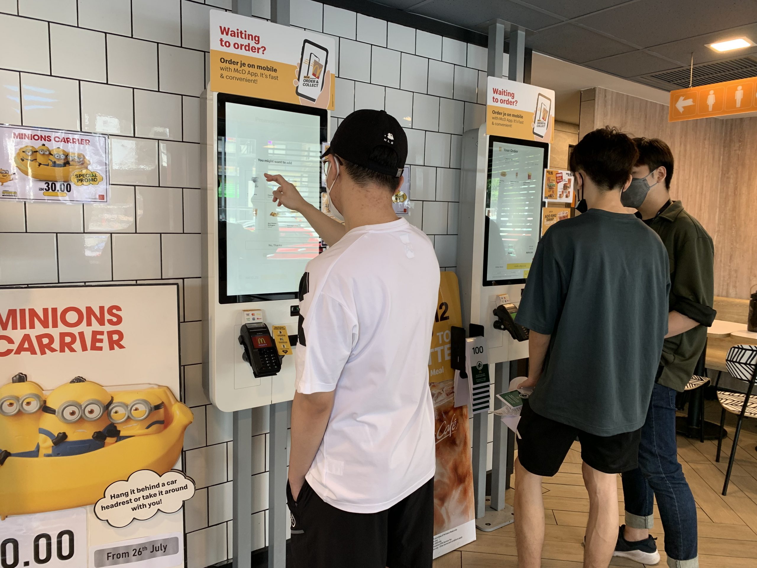 18/2大都会/都市全视角(综合)智能时代遗落了老人?
