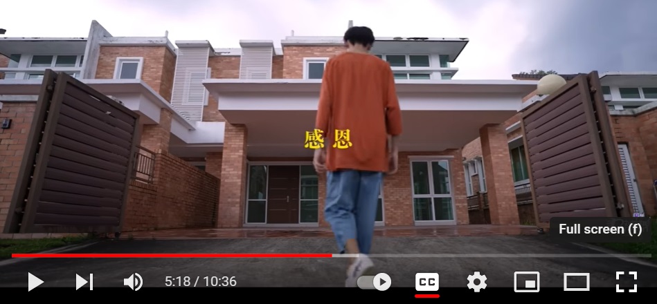 19岁红网红砸160万买房 “供30年及装修费 压力多过开心”