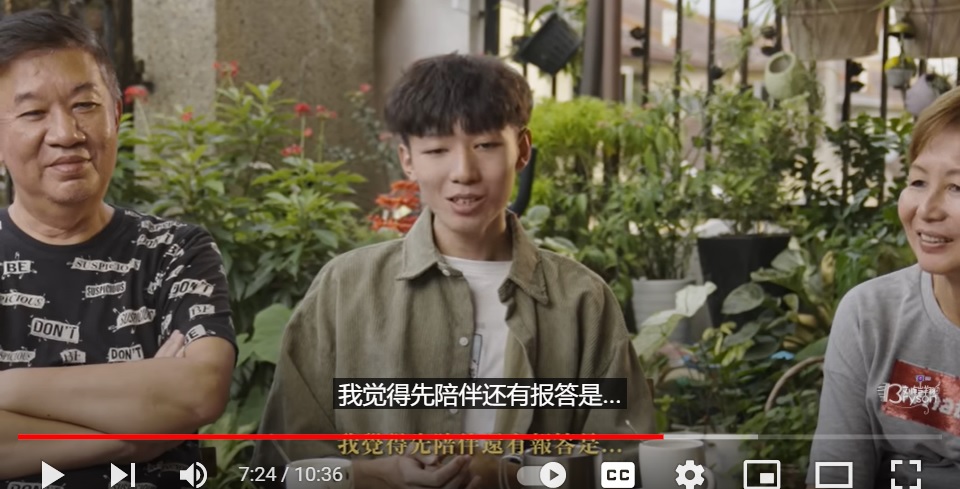 19岁红网红砸160万买房 “供30年及装修费 压力多过开心”