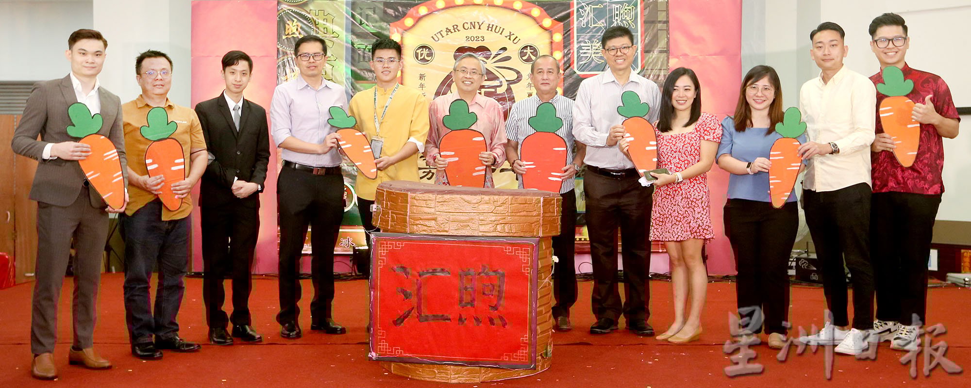 2023年优大新春嘉年华《汇煦》