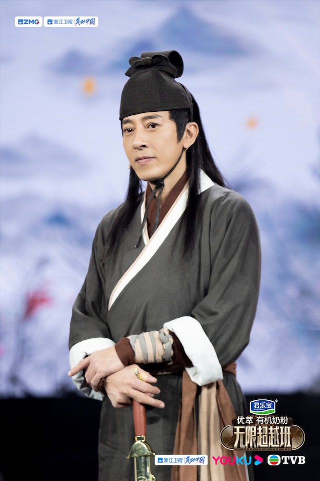 56岁吕颂贤神还原“令狐冲” 亲解富婆开价5000万包养之谜	