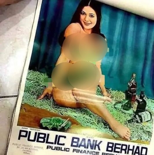 70年代的女郎日历勾回忆 网:“51年前比现在开放?”