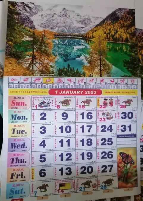 70年代的女郎日历勾回忆 网:“51年前比现在开放?”