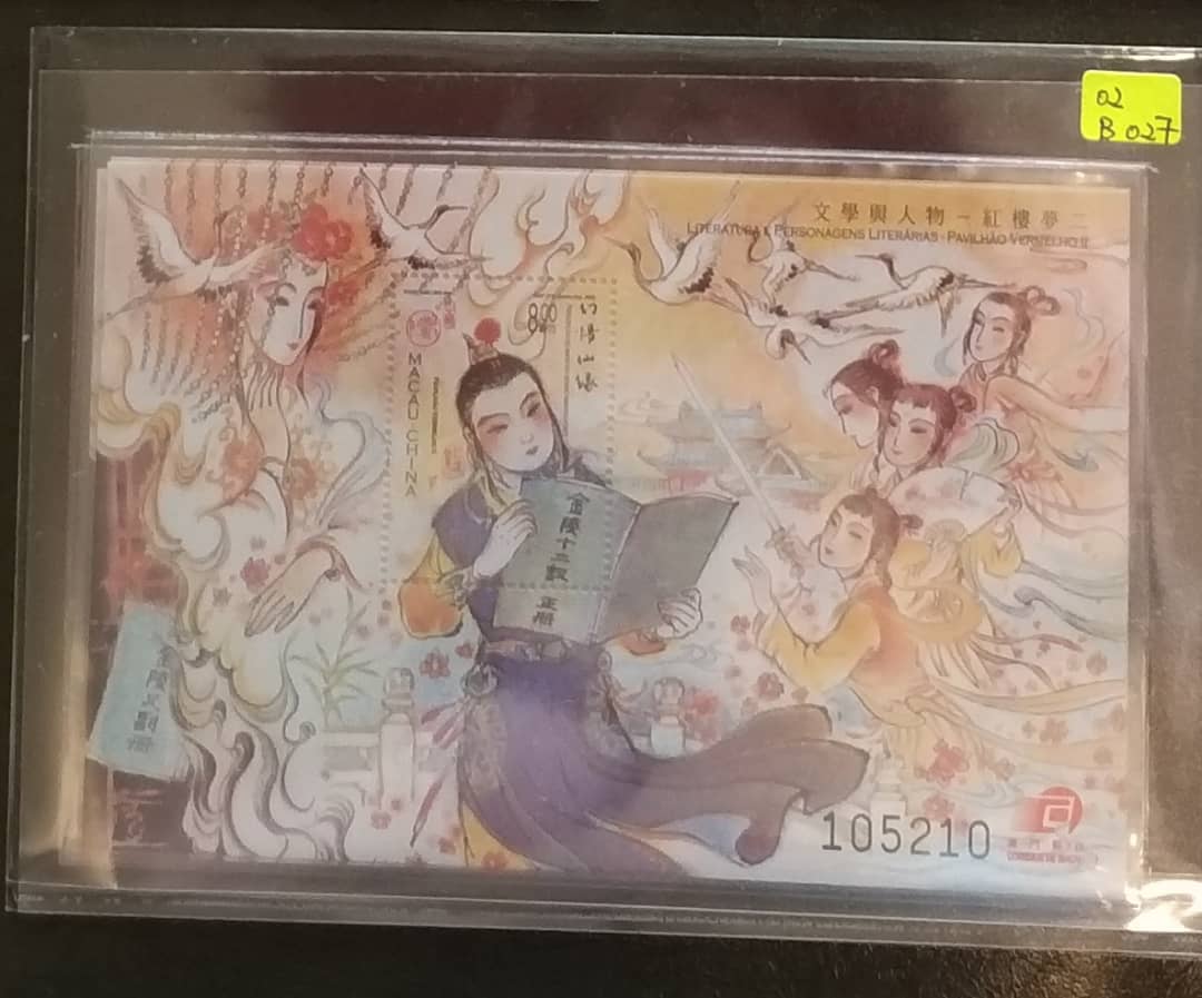 7/2有故事的人：陈亚泉从邮票欣赏艺术文化