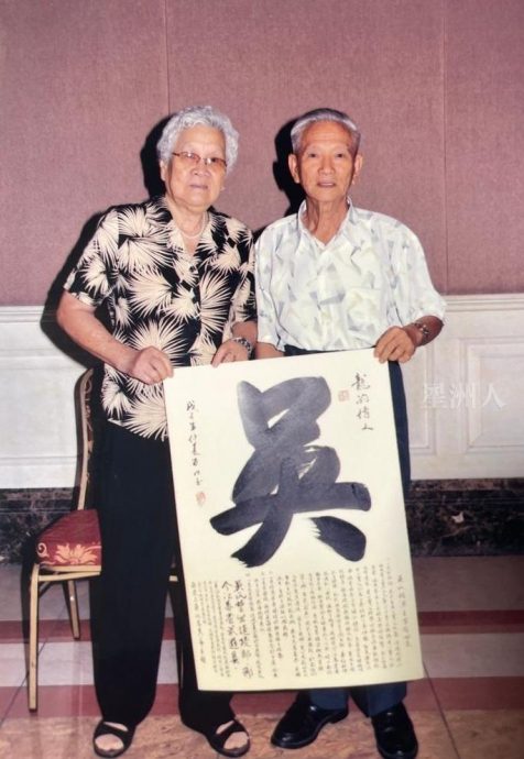 FZ100436490744_A20123697