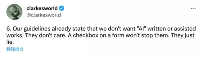 AI写手们盯上了科幻小说《克拉克世界》暂停收稿