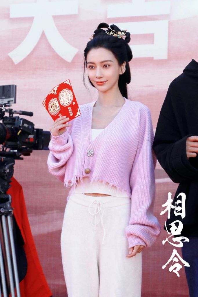 Angelababy脸垮显老 遭狠酸没滤镜不行