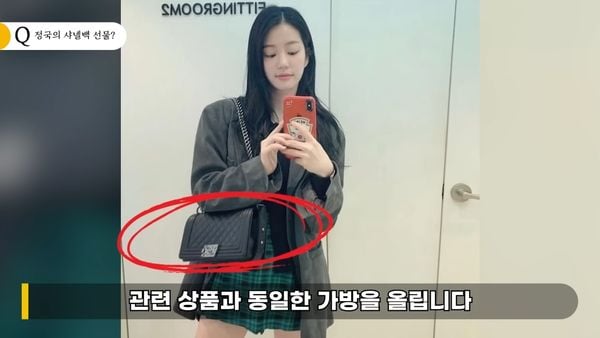 BTS柾国再曝秘恋李侑菲 因佛结缘同款佛珠成铁证