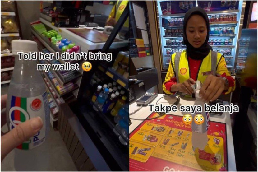 CEO买汽水忘记带钱包 女员工:“我请你喝”赢现金奖