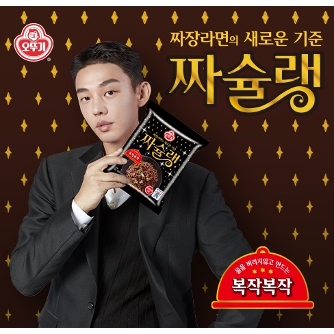 ​刘亚仁染毒代言全下架　恐赔逾亿违约金