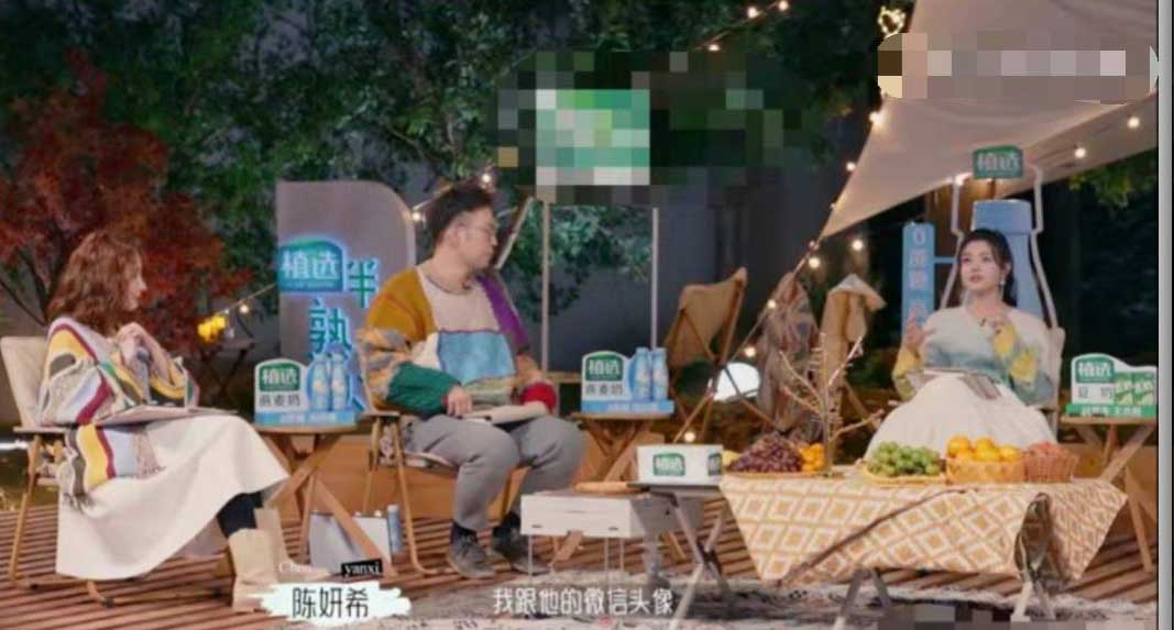 否认与陈晓因戏生情 陈妍希嫌对方太幼稚