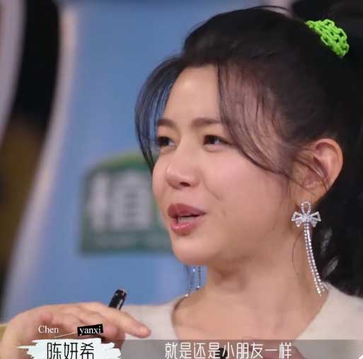 否认与陈晓因戏生情 陈妍希嫌对方太幼稚