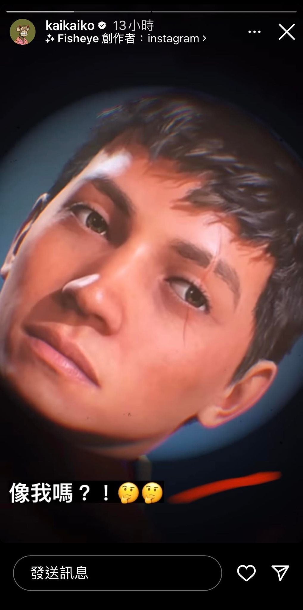 ​晒刀疤脸泄伤势?  柯震东 ：像我吗