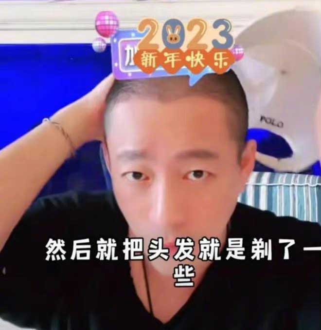 汪小菲剃寸头 网调侃略显老态