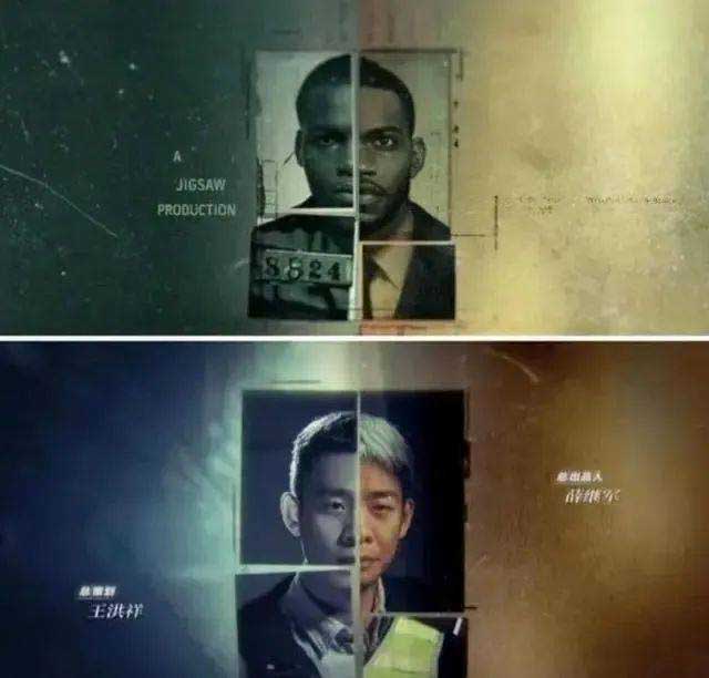 男星演毒贩被爆曾吸毒 《狂飙》连夜急删戏份