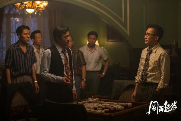 网酸新片一坨大便 梁朝伟18字吐心声