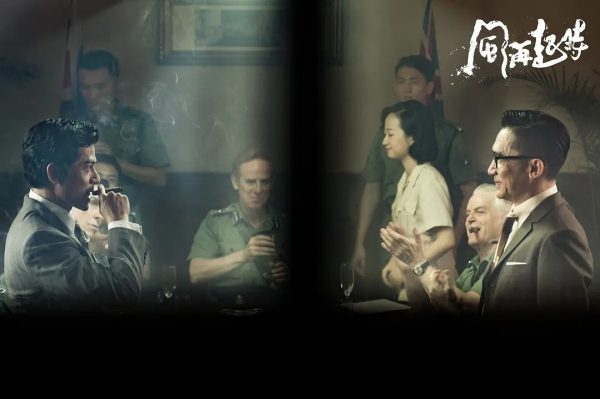 网酸新片一坨大便 梁朝伟18字吐心声