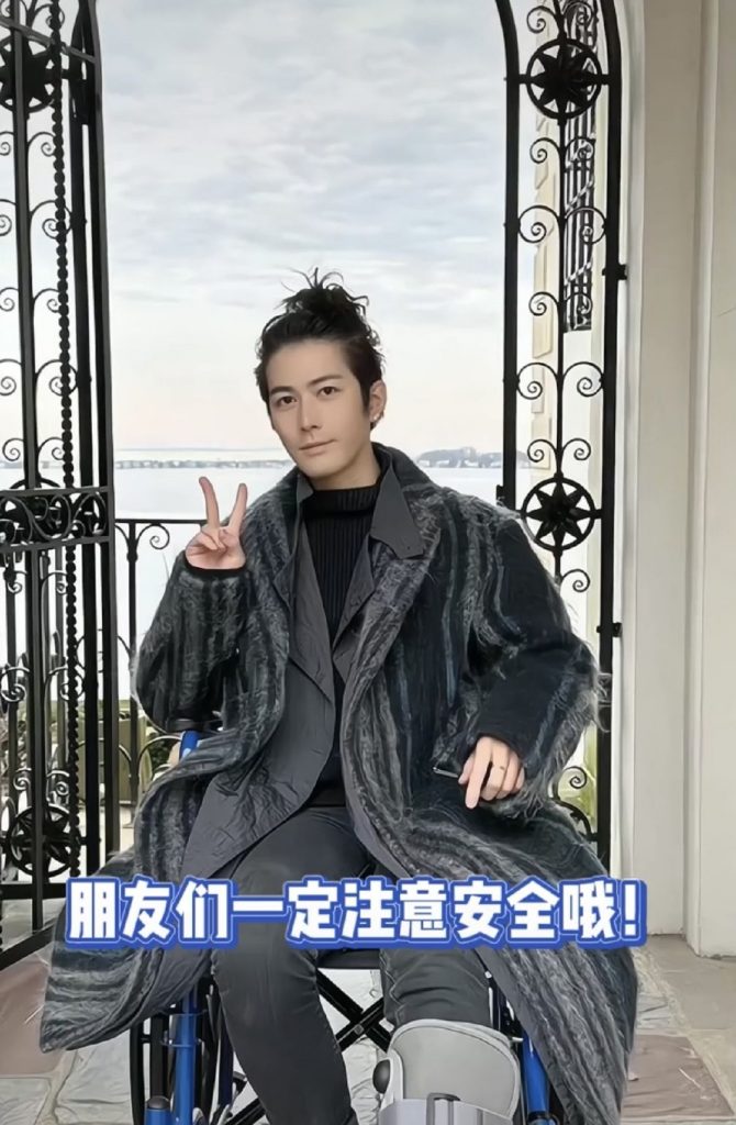 ​陈学冬出严重车祸  左腿肌肉萎缩坐轮椅